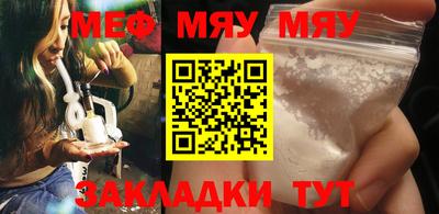 гашик Кумертау