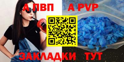 гашик Кумертау