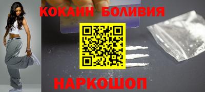 амф Кулебаки