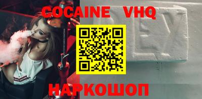 гашик Кумертау