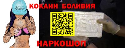 амф Кулебаки