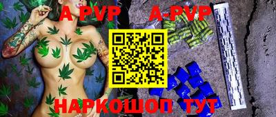 гашик Кумертау