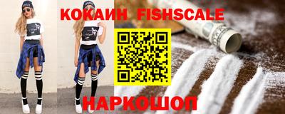 стаф Кунгур