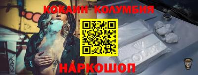 гашик Кумертау