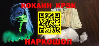 гашик Кумертау