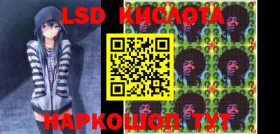 гашик Кумертау