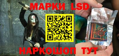 гашик Кумертау