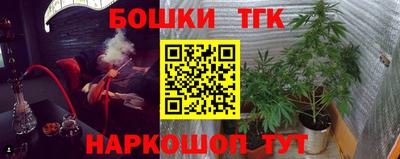 амф Кулебаки