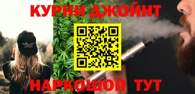 гашик Кумертау