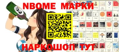 гашик Кумертау