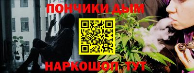 амф Кулебаки