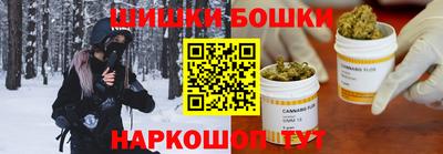 стаф Кунгур