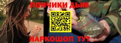 гашик Кумертау