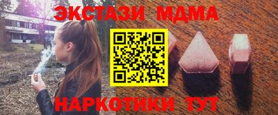 гашик Кумертау