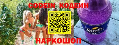 стаф Кунгур
