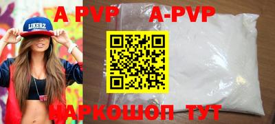 амф Кулебаки