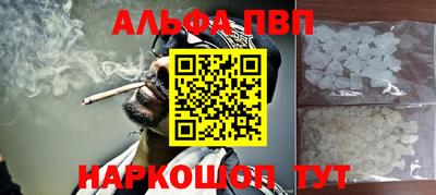 амф Кулебаки