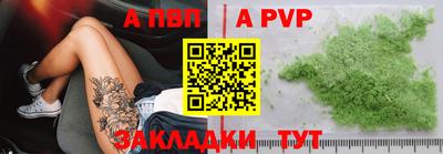 гашик Кумертау