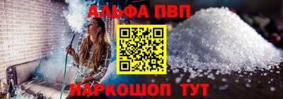 амф Кулебаки