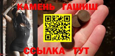 стаф Кунгур