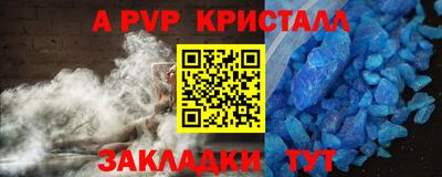 гашик Кумертау