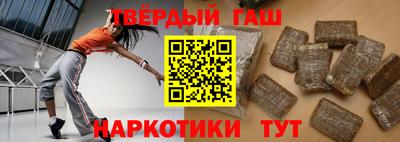 стаф Кунгур
