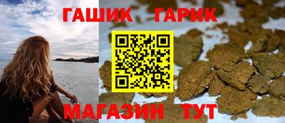 стаф Кунгур