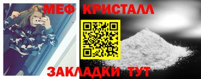 гашик Кумертау