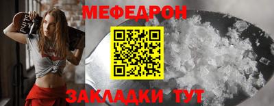 гашик Кумертау