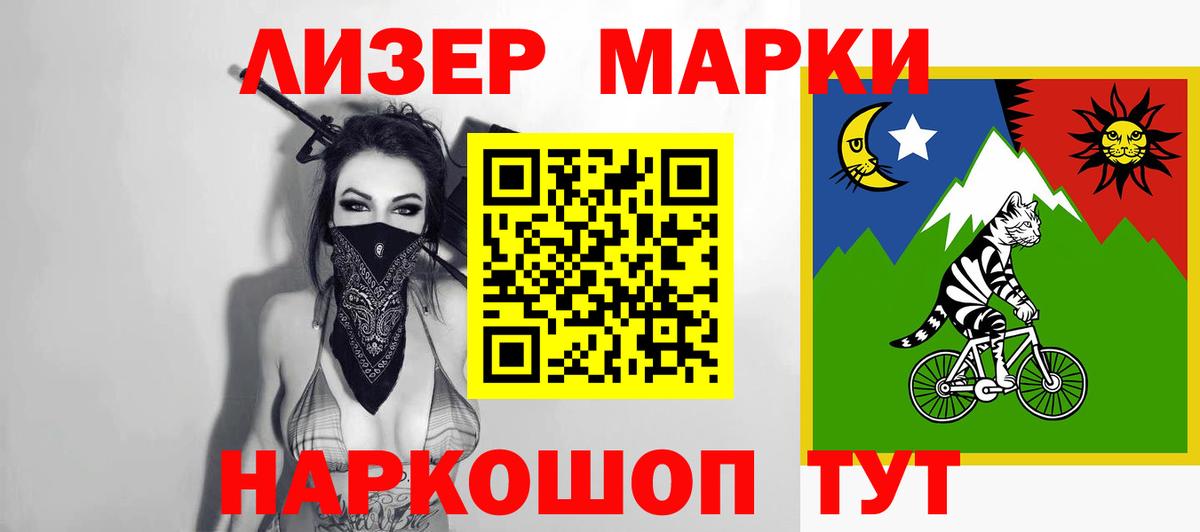 LSD-25 экстази кислота  Лсд 25 экстази кислота  Вход с VPN  Знаменск 